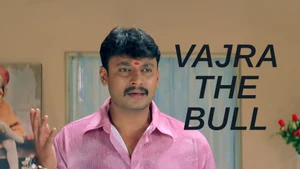 Vajra the Bull on Sony Wah - past program