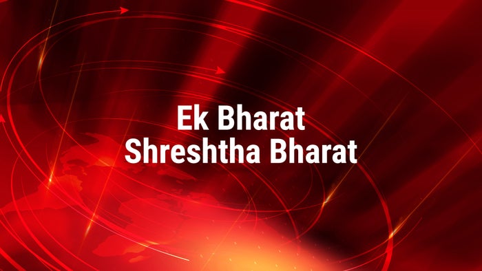 Ek Bharat Shreshtha Bharat on JioTV