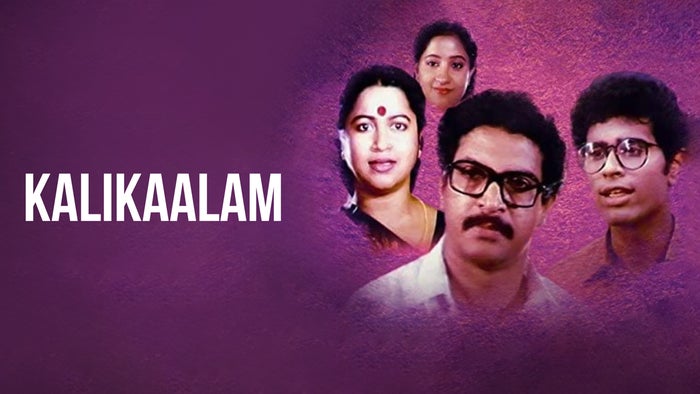 Kalikaalam on JioTV