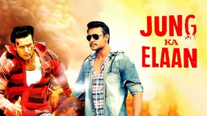 Jung Ka Elaan on Colors Cineplex Superhit - past program
