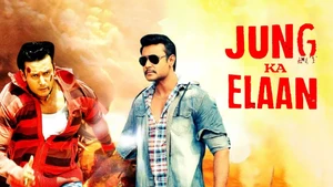 Jung Ka Elaan on Colors Cineplex Superhit - past program