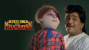 Khilona Bana Khalnayak on Zee Classic - past program