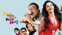 undefined on JioTV