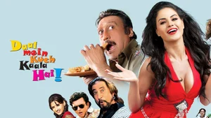 Daal Mein Kuch Kaala Hai on Eros Universe Bollywood Cinema - live program