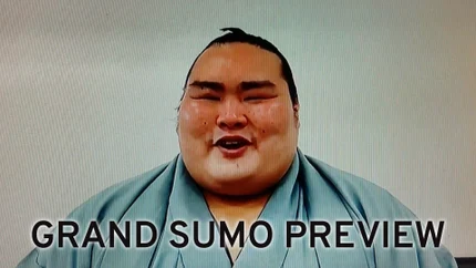 Grand Sumo Preview on NHK World Japan