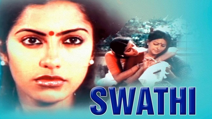 Swathi on JioTV