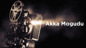 Akka Mogudu on ETV Cinema