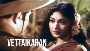 Vettaikaran on Vasanth TV - past program