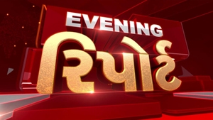Evening Report on News18 Gujarati - past program