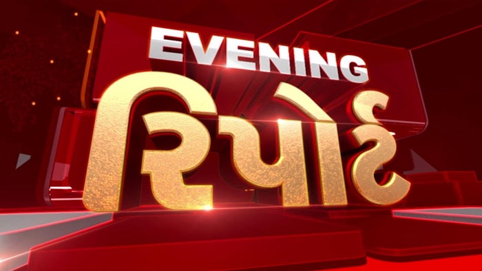 Evening Report on JioTV