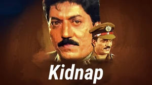 Kidnap on Public Movies - past program
