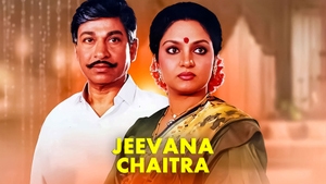 Jeevana Chaitra on Colors Kannada Cinema - past program