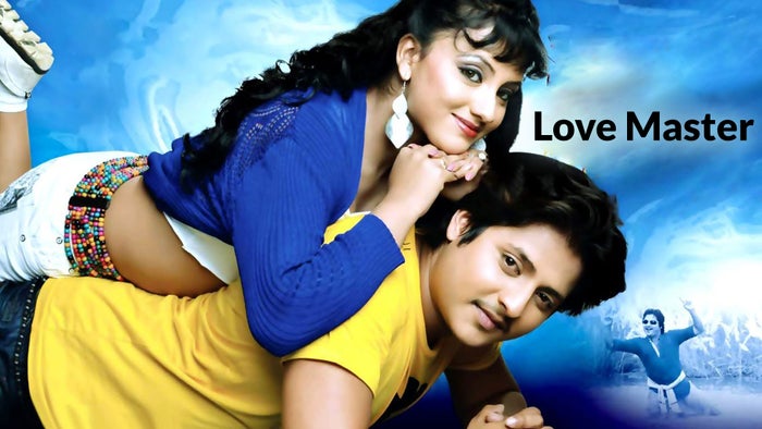 Love Master on JioTV