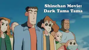Shinchan Movie: Dark Tama Tama on Sony Yay Tamil - past program