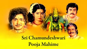 Sri Chamundeshwari Pooja Mahime on Udaya Movies - past program