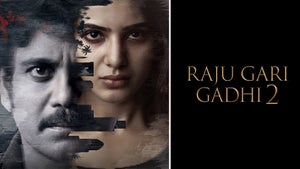 Raju Gari Gadhi 2 on Zee Action - future program