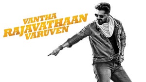 Vantha Rajavathaan Varuven on Zee Thirai HD - future program