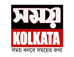 Samay Kolkata on Samay Kolkata - past program