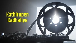 Kathirupen Kadhaliye on Polimer TV - past program