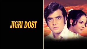Jigri Dost on B4U Movies - past program