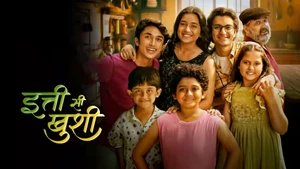 Itti Si Khushi on Sony SAB HD - past program