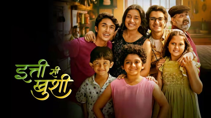 Itti Si Khushi Episode No.233 on JioTV
