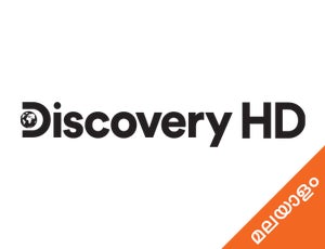 Discovery HD Malayalam on Discovery HD Malayalam - past program