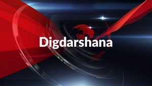 Digdarshana on Karnataka News Beat - past program