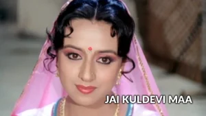 Jai Kuldevi Maa on Colors Gujarati Cinema