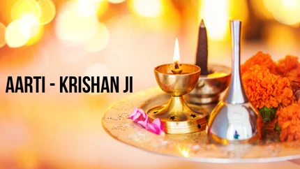 Aarti - Krishan Ji on Bhakti Sagar TV