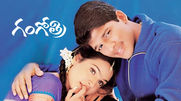 Gangotri on JioTV