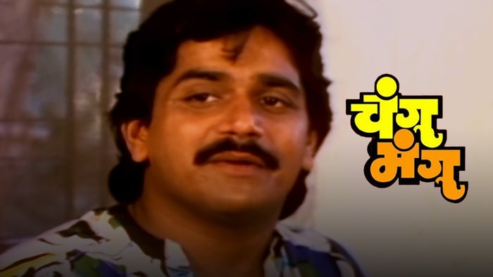 Changu Mangu on JioTV