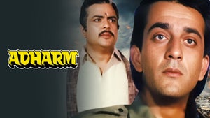 Adharm on Zee Anmol Cinema - past program