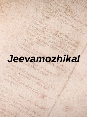 Jeevamozhikal on Powervision TV - past program
