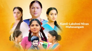 Kamli-Lakshmi Nivas Mahasangam Episode 185 on Zee Marathi HD - past program