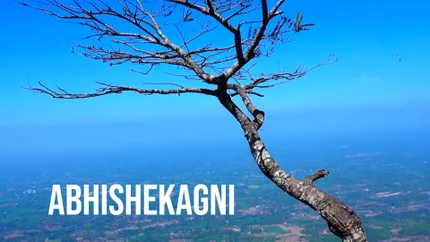 Abhishekagni on Shalom