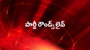 Party Rounds Live on Suvarna News - past program