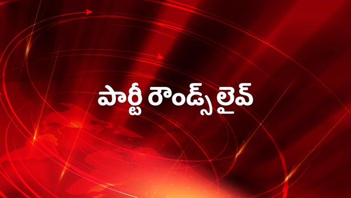 Party Rounds Live on JioTV