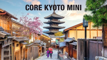 Core Kyoto Mini on NHK World Japan