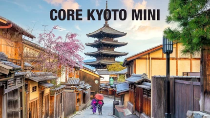 Core Kyoto Mini on NHK World Japan