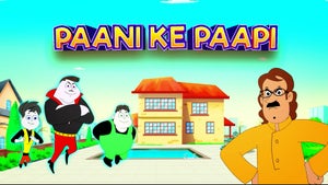 Paap-O-Meter Episode 238 on Sony Yay Tamil - past program