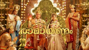 Ramayanam on Sun Surya HD - live program