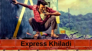 Express Khiladi on Colors Cineplex Superhit - past program