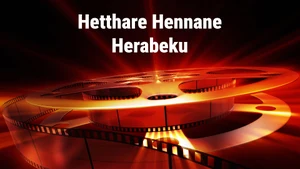 Hetthare Hennane Herabeku on Colors Super