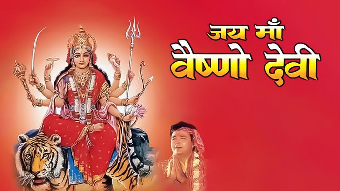 Jai Maa Vaishno Devi on JioTV