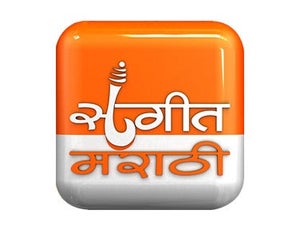 Sangeet Marathi on Sangeet Marathi - past program