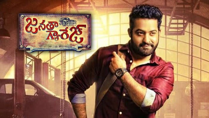 Janatha Garage on JioTV