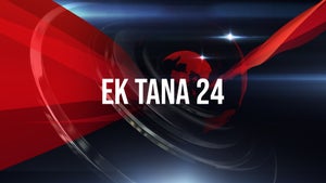 Ek Tana 24 on Zee 24 Ghanta - past program
