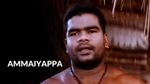 Ammaiyappa on J Movies - past program