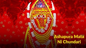 Ashapura Mata Ni Chundari on Colors Gujarati Cinema - past program